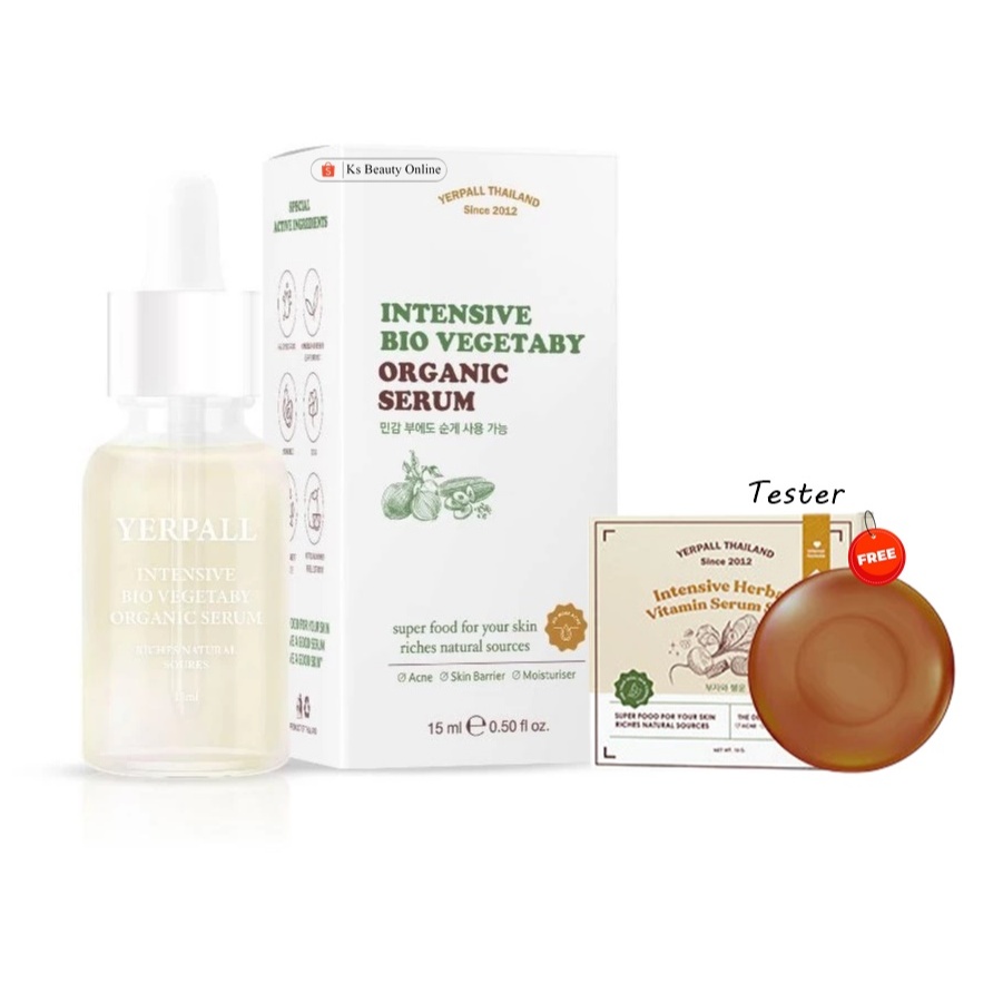 เซรั่มผัก(สูตรใหม่) YERPALL Intensive Bio Vegetaby Organic Serum