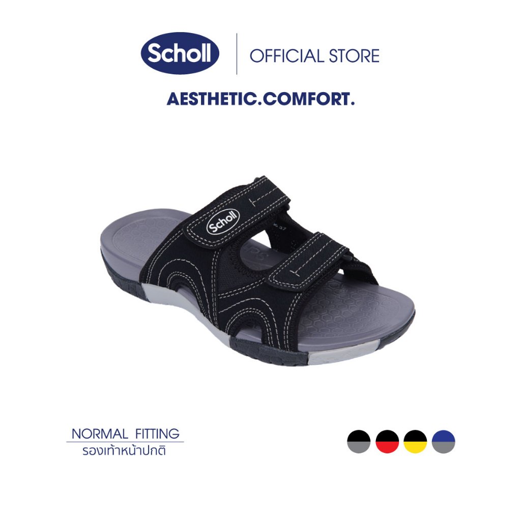 Scholl รองเท้าสกอลล์-โกลบ 2 Globe II แตะสวม Unisex รองเท้าสุขภาพ General Comfort เบา ทนทาน