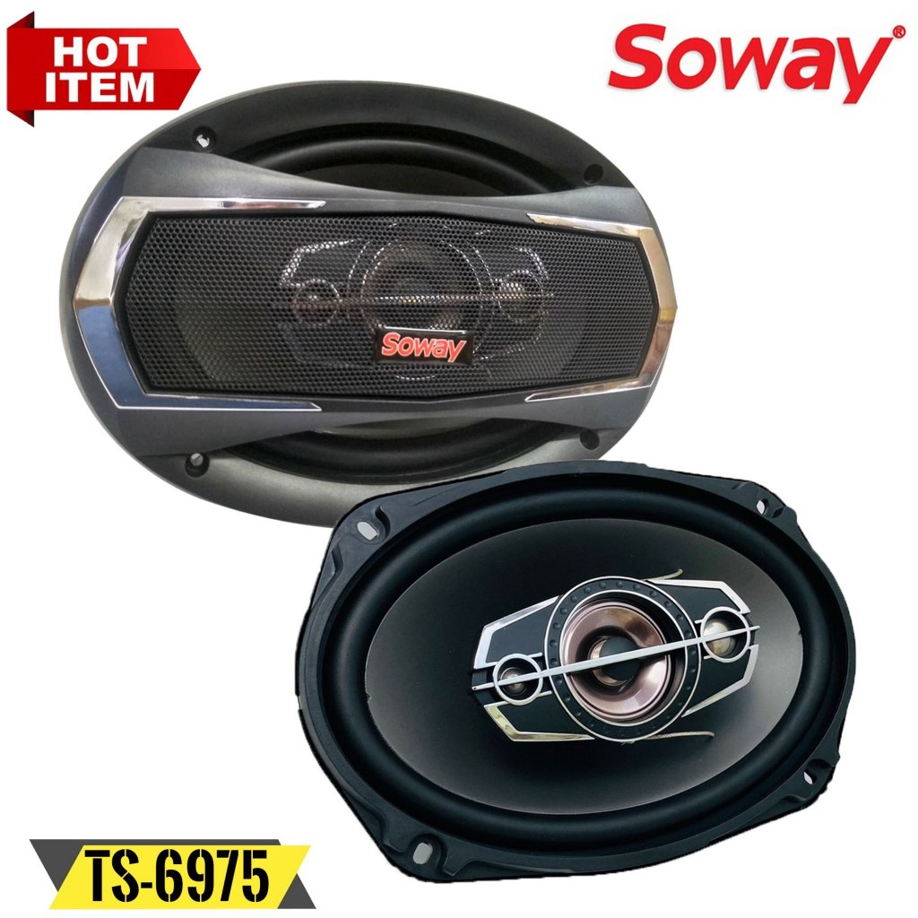 ลำโพง6x9นิ้ว SOWAY รุ่นTS-6975 เบสหนัก แกนร่วม นิ้ว4ทางแท้ กำลังขับ300วัตต์ เสียงดีเบสแน่นกลางชัด