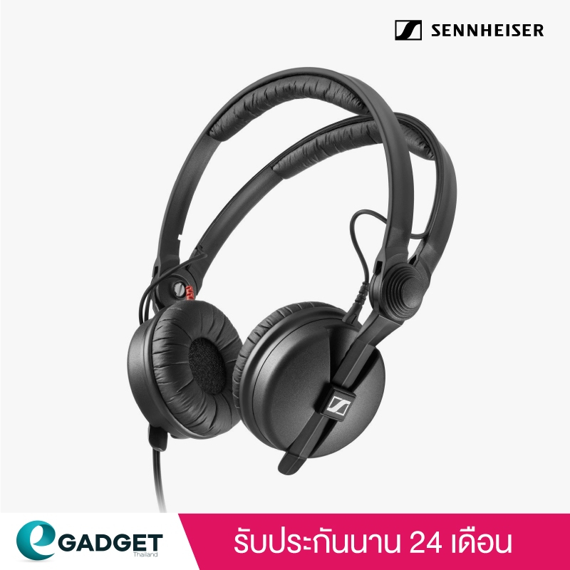 [ประกันศูนย์] Sennheiser HD25 หูฟัง Studio/DJ HD 25 ใหม่ล่าสุด ได้รางวัล Numm Tech จากอเมริกา