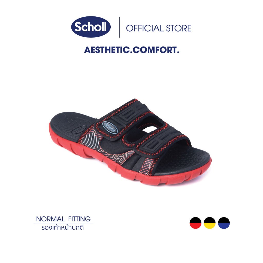 Scholl รองเท้าสกอลล์ ฮันเทอะ Hunter รองเท้าแตะเพื่อสุขภาพ Comfort Sandal ใส่สบาย น้ำหนักเบา และ ทนทาน