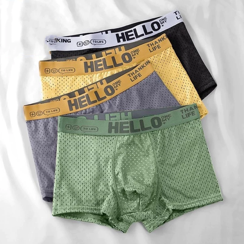 HIHI-กางเกงในบ็อกเซอร์ผู้ชายขาสั้น Man Underwear Boxer เนื้อผ้านิ่ม สวมใส่สบาย เป้าสองชั้นลดอับชื้นบางเบาระบายอากาศได้ดี