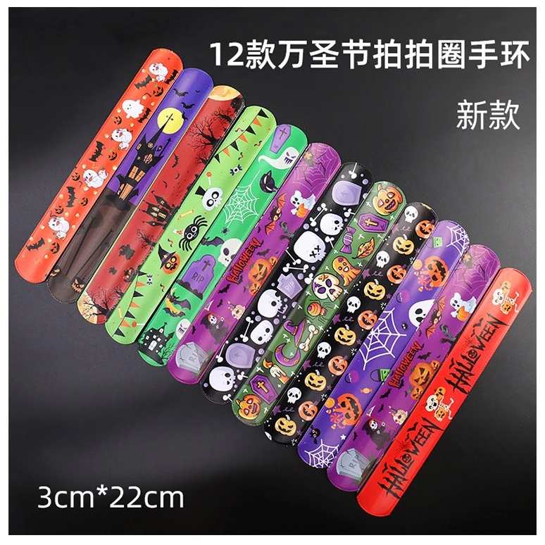 🔥พร้อมส่ง🔥 สายรัดข้อมือฮาโลวีน Haloween ไม้บรรทัด PVC ม้วนเองได้ ไม้บรรทัดม้วนเก็บได้ ของเล่นเด็ก