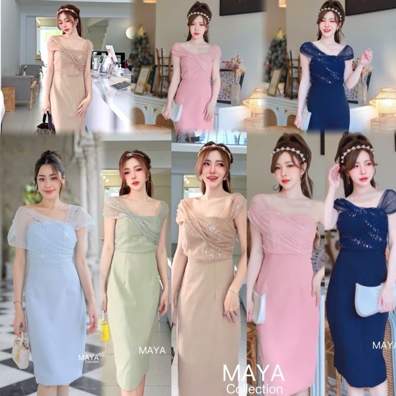 G070 ฟ้ามาเพิ่ม ชุดเดรสออกงานปาดไหล่เปิดไหล่ เดรสไปงานแต่งสีครีม แต่งกลิตเตอร์ ใส่ได้3แบบ