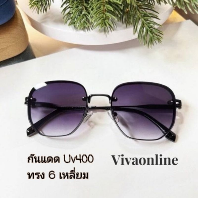 รหัสสินค้าG19:แว่นตากันแดดUV400กรอบเซาะร่อง