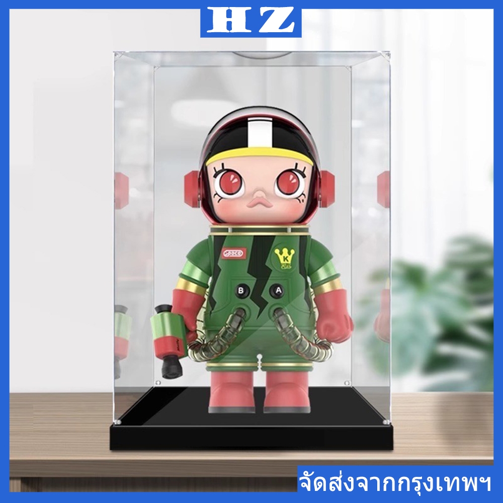 【จัดส่งที่รวดเร็ว】กล่อง molly space 400% popmart กล่องโชว์ ตู้โชว์ กล่อง zimomo กล่องเก็บ figure