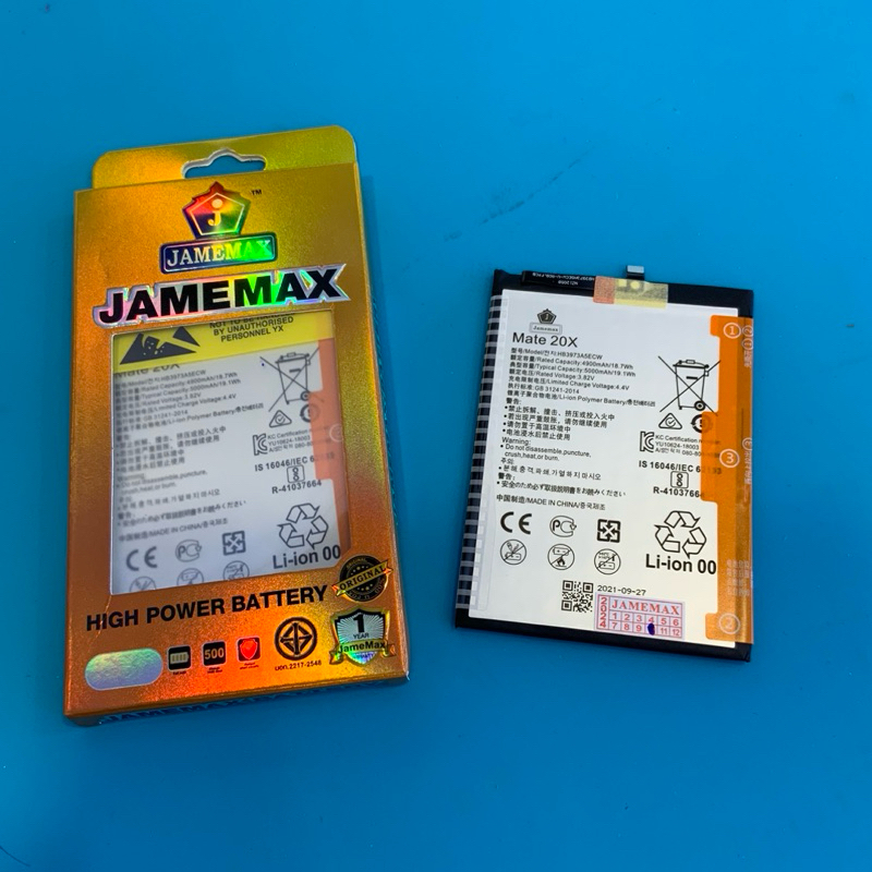 แบตเตอรี่ Huawei Mate 20 X/Y Max Battery/Battery JAMEMAX ประกัน 12เดือน