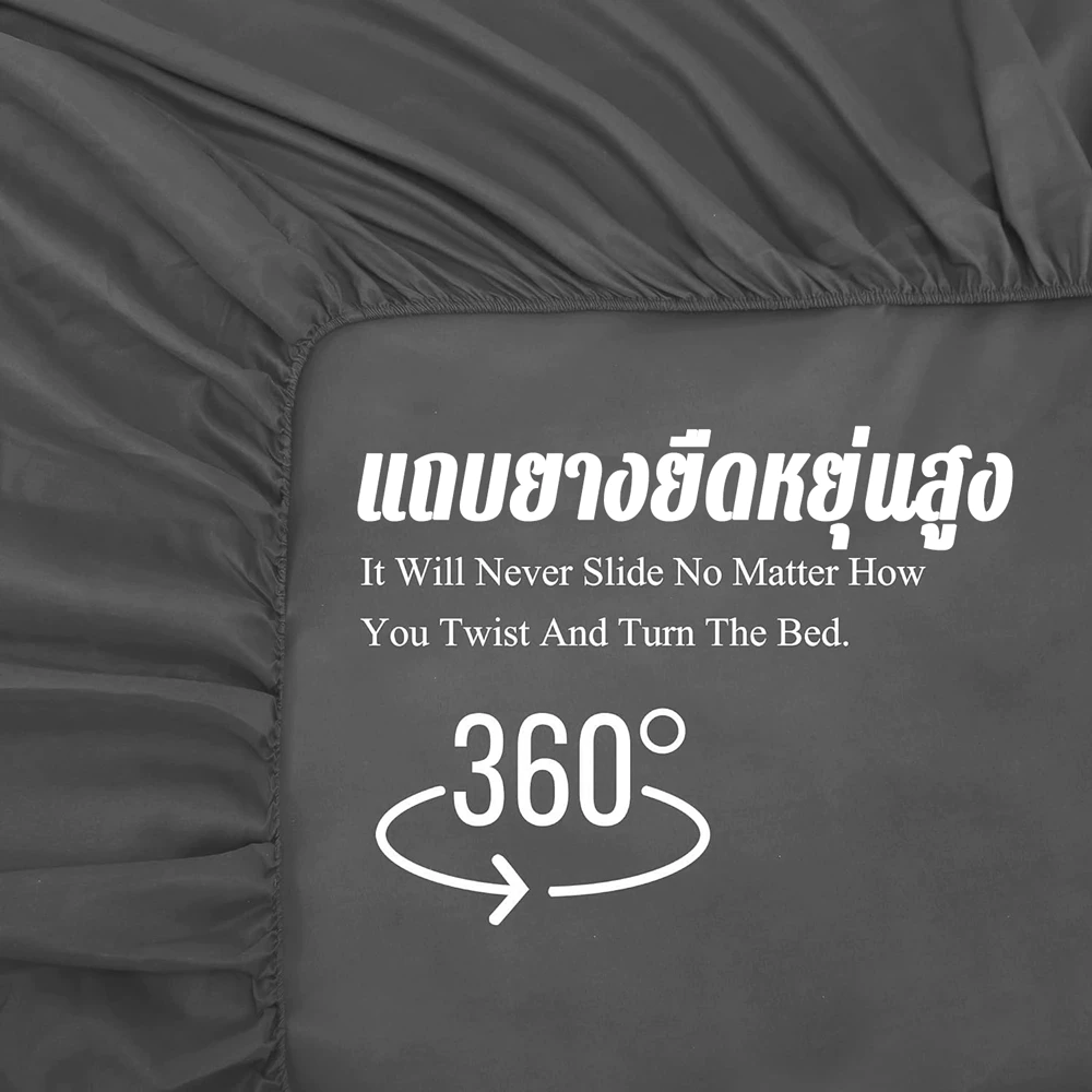 ผ้าปูที่นอน WEICEE ขนาด 3.5ฟุต/5ฟุต/6ฟุต กันไรฝุ่น สไตล์มินิมอล thumbnail 5