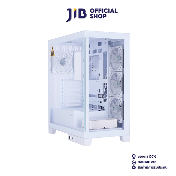 CASE (เคส) SAMA NEVIEW 2351 (WHITE)