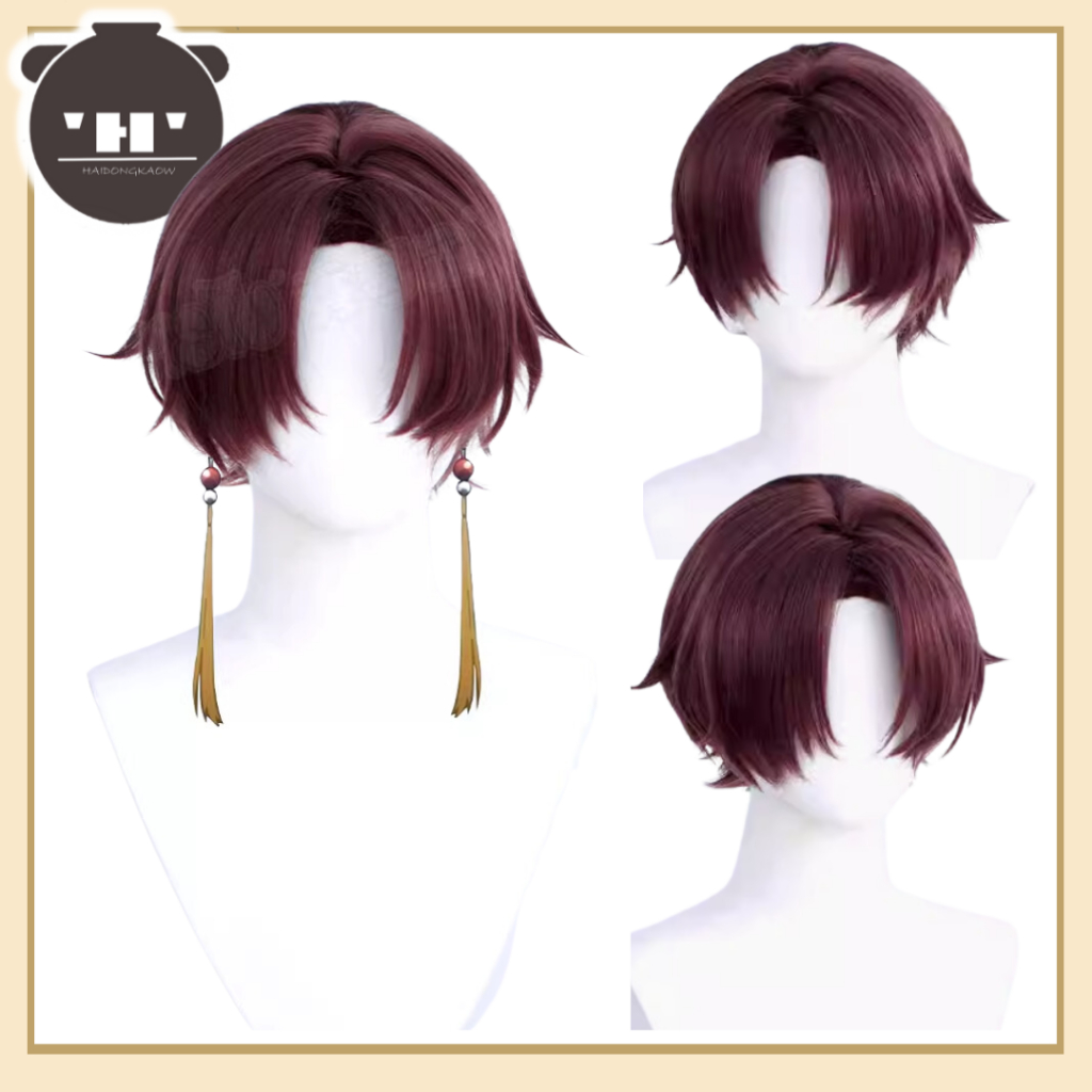 📦 พร้อมส่งบางชิ้น 📦 วิกผม คอสเพลย์ cosplay วินด์เบรกเกอร์ wind breaker ฮายาโตะ สุโอ / Hayato Suo