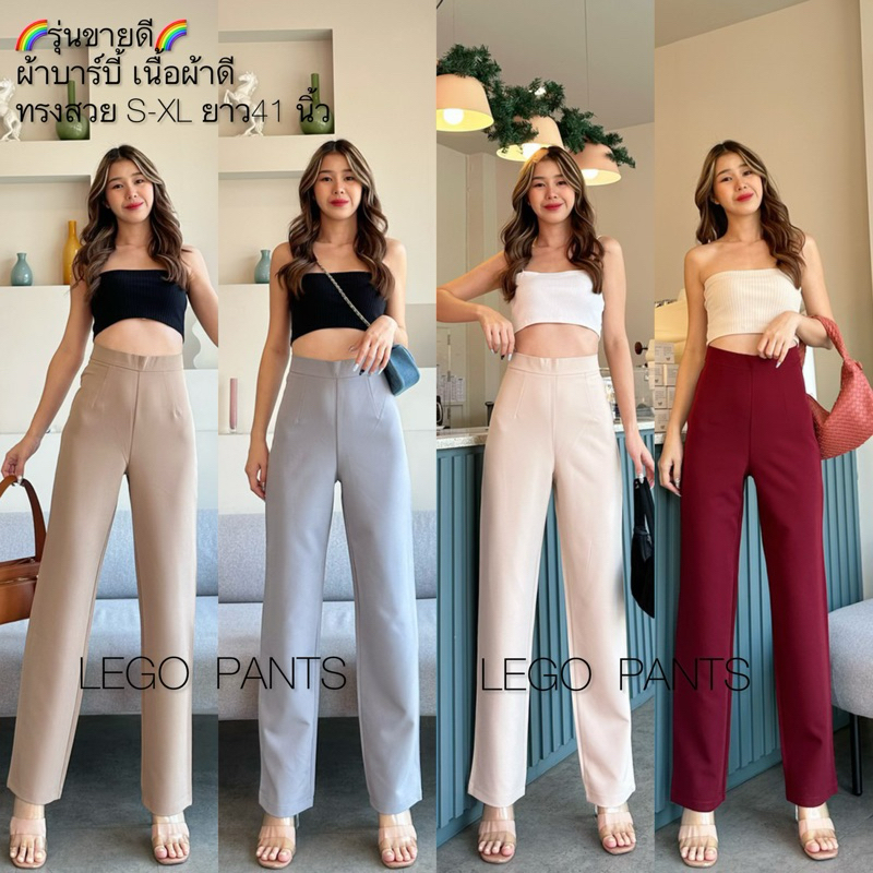 รุ่นขายดี กระบอกเล็ก ซิปซ่อน ผ้าบาร์บี้นิ่มลื่นทิ้งตัวใส่สบาย (ไม่เป็นขุย)พร้อมส่งค่ะ