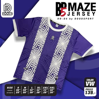 เสื้อกีฬา เสื้อบอล พิมพ์ลาย DD-D5