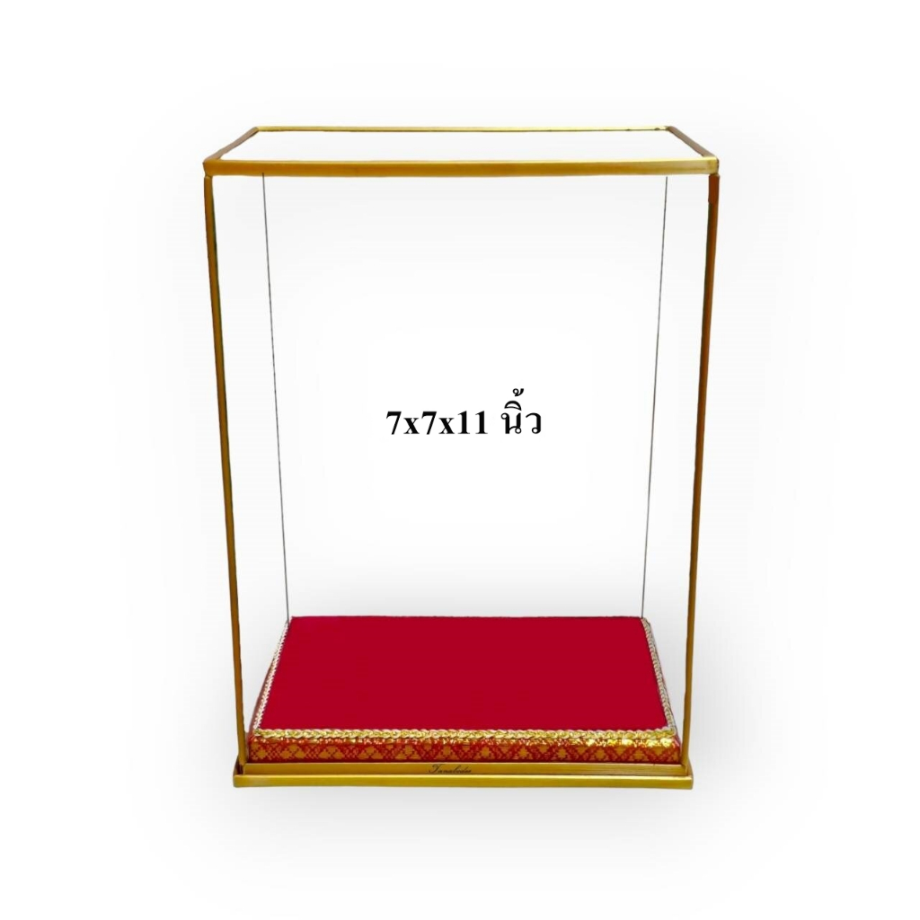 ตู้ครอบพระ ตู้กระจกสี่เหลี่ยม รุ่นคิ้วทอง กระจกใส ขนาดใส่พระ 7x7x11 นิ้ว (คิ้วทอง/กระจกใส)