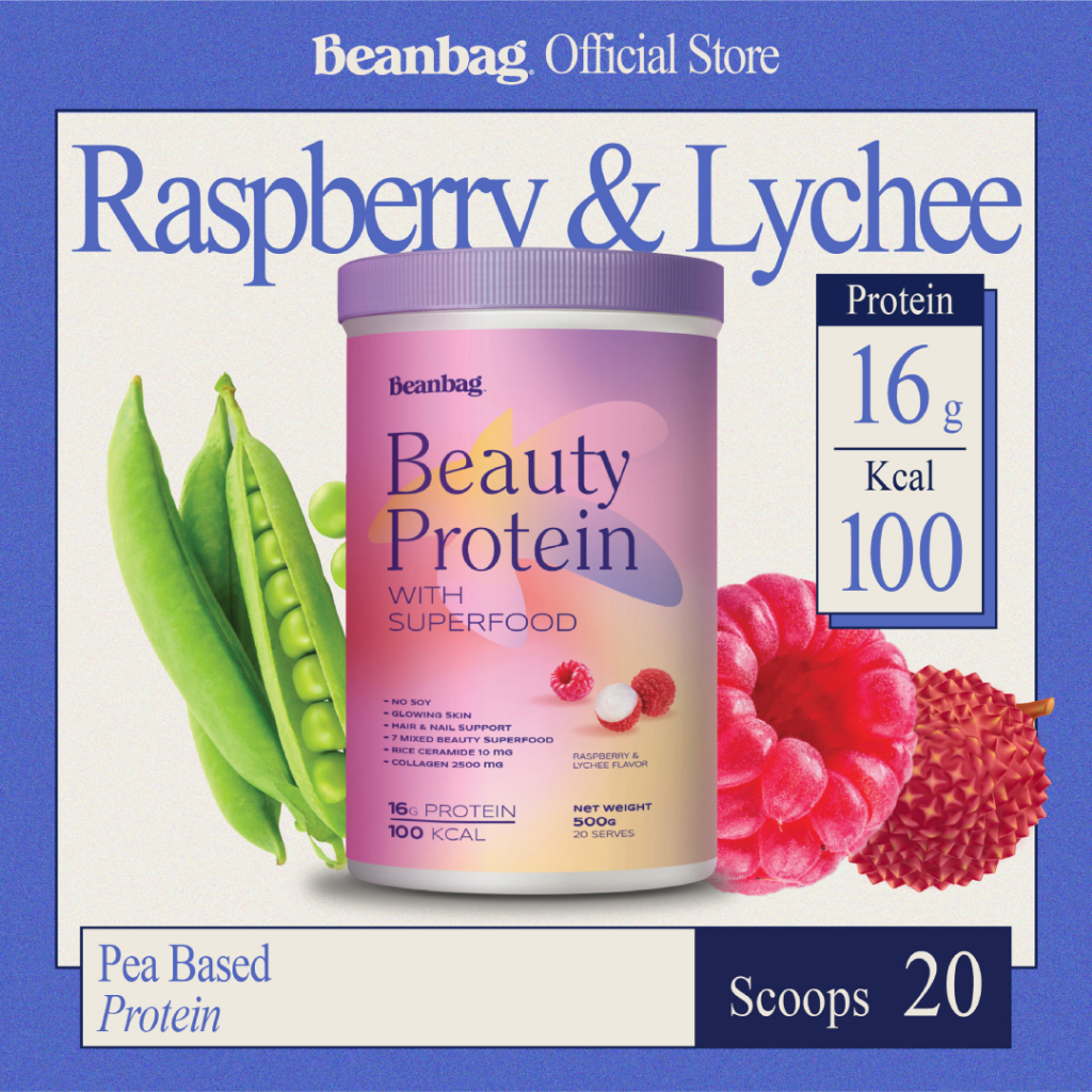 [ลด 200.- โค้ด BBDEC] Beanbag Beauty Protein with Superfood รส Raspberry&Lychee 500g. บิวตี้โปรตีน รสราสเบอร์รี่&ลิ้นจี