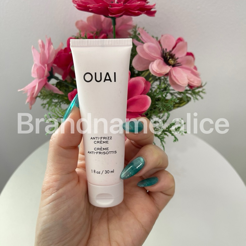 แท้ Ouai hair Anti Frizz Creme 30ml แฮร์ครีมจัดแต่งทรงผม