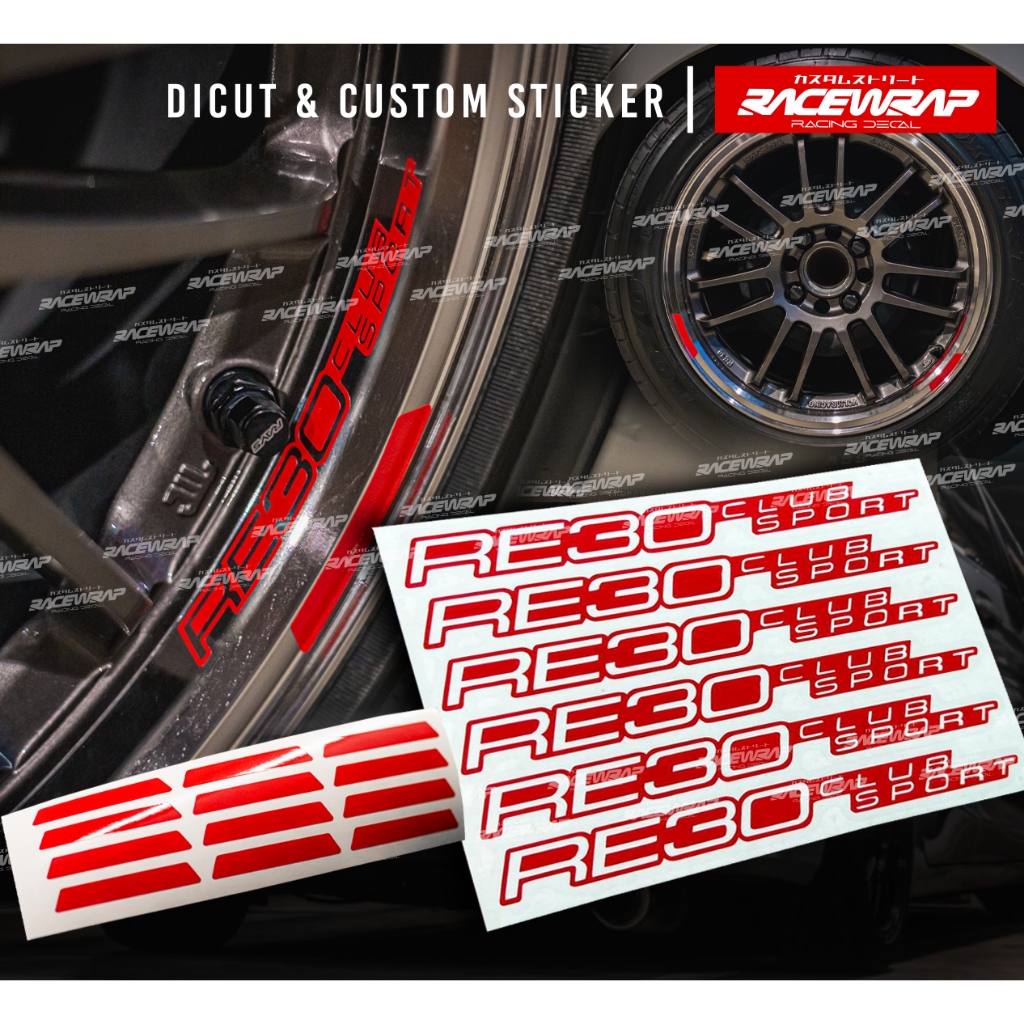 สติกเกอร์ติดล้อ re30 clubsport clubracer ติดล้อ re30 สติกเกอร์ติดรถยนต์ สติกเกอรซิ่ง