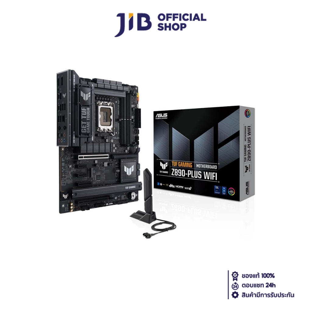 MAINBOARD (เมนบอร์ด) ASUS TUF GAMING Z890-PLUS WIFI (INTEL SOCKET 1851 DDR5 ATX)