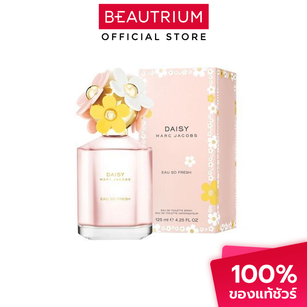 MARC JACOBS Daisy Eau So Fresh EDT น้ำหอม 125ml