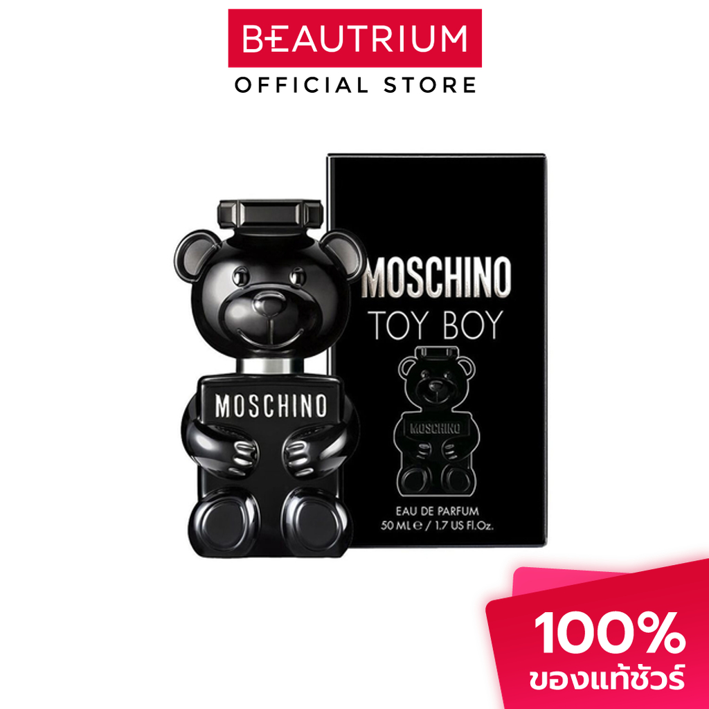[Clearance Sale] MOSCHINO Toy Boy EDP น้ำหอม 50ml