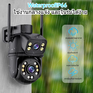 ICSEE 8MP เลนส์คู่ / กล้องวงจรปิดไร้สาย WIFI / PTZ กล้องวงจรปิดกันน้ำกลางแจ้งเชื่อมต่อโทรศัพท์มือ