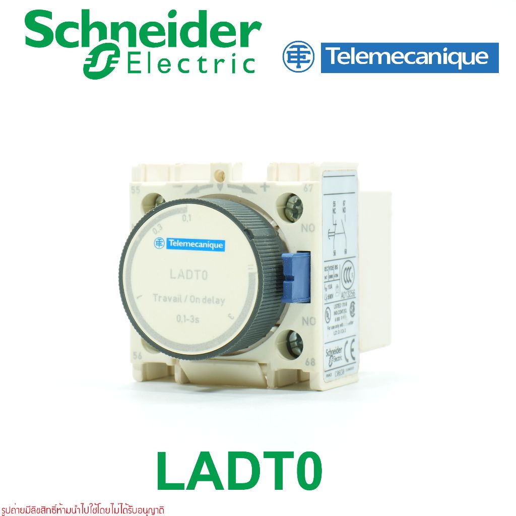 LADT0 Schneider Electric TIME DELAY BLOCK Schneider Electric LADT0 Schneider LADT0 TIME DELAY