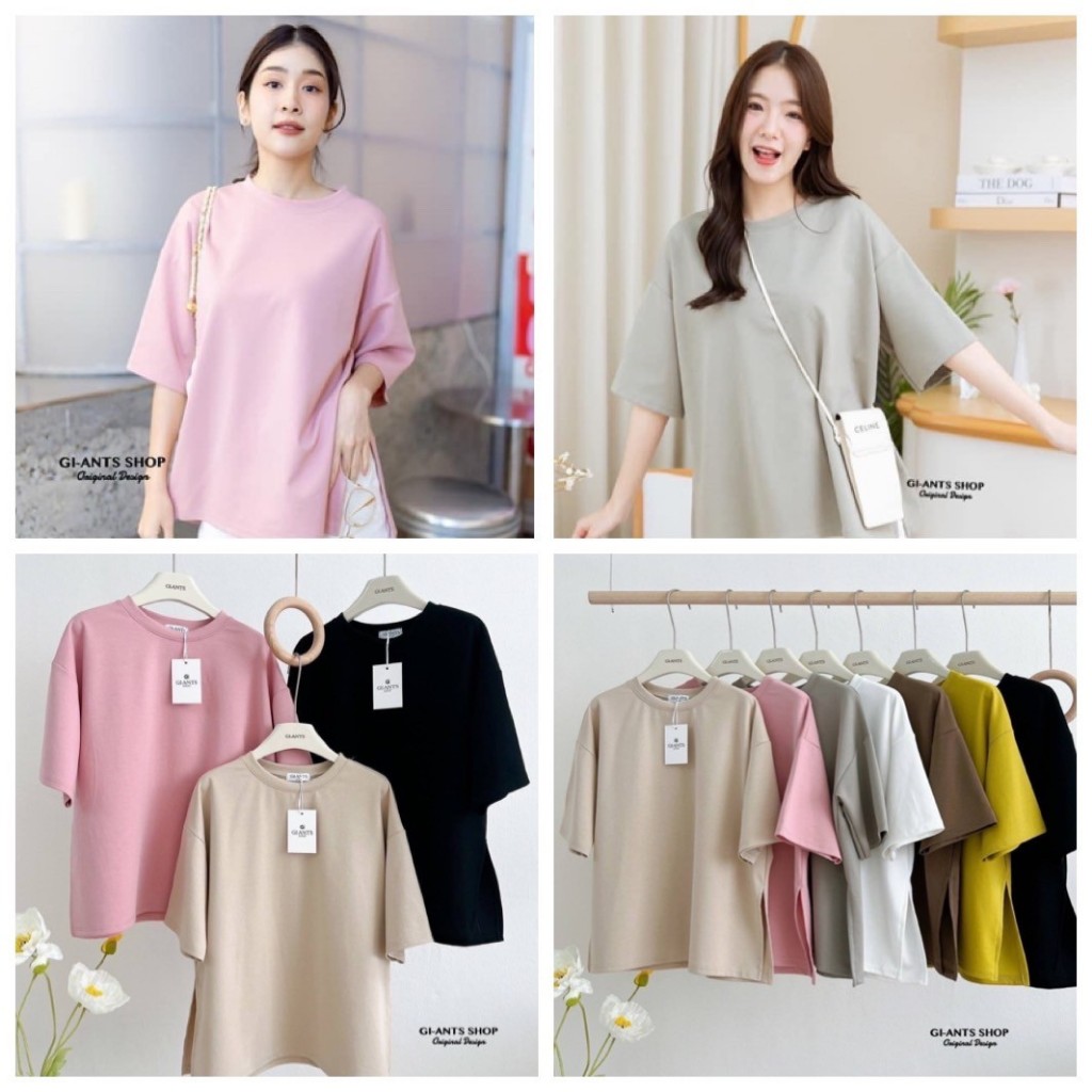 งานป้าย GI-ANTS เสื้อยืดคอตตอนคอกลมทรง Oversized ผ่านด้านข้าง 2 ข้าง อก 46 นิ้ว ยาว 26 นิ้ว
