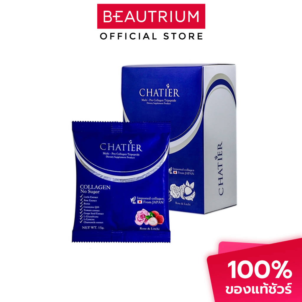 CHATIER Multi-Pro Collagen Tripeptide ผลิตภัณฑ์เสริมอาหาร 15g x 7 sachets