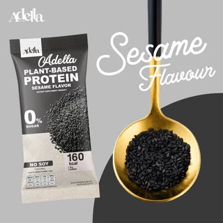 โปรตีนรสงาดำ 1แถม1❗(กล่องแถมคละรสอื่นได้) Adella Protein Shake สูตรแพลนท์เบส100% ทานเจ แพ้ถั่วเหลืองทานได้