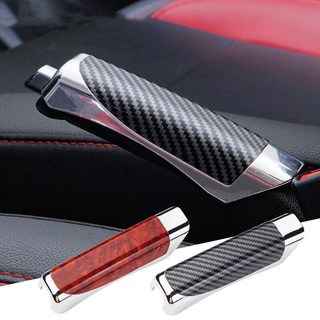 HEXMA ปลอกเบรกมือสำหรับรถยนต์ อุปกรณ์ป้องกันมือเบรกมือ เคสป้องกันกันลื่น