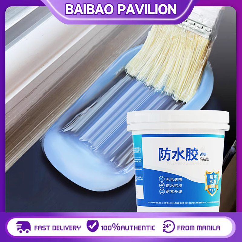 จัดส่งภายในประเทศ 5000g กาวป้องกันการรั่วซึม กาวกันน้ำรั่วซึม สีใสแห้งไว ไม่รั่ว ซ่อมแซมรอยแตก