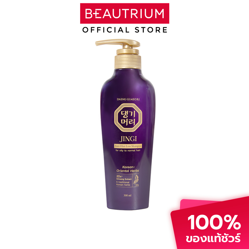 DAENG GI MEO RI Jingi Anti-Hair Loss Shampoo แชมพู 300ml