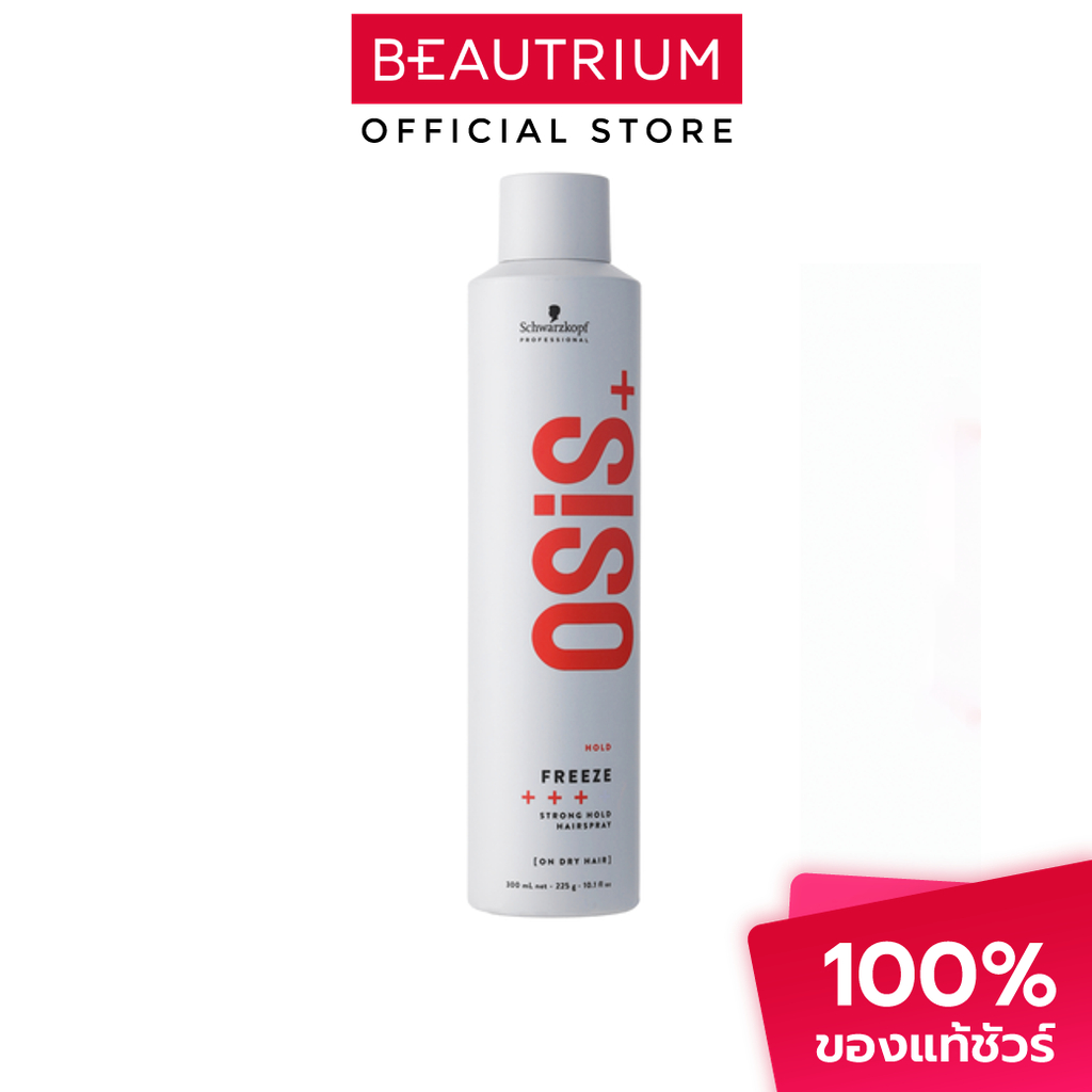 SCHWARZKOPF PROFESSIONAL OSIS+ Freeze Strong Hold Hairspray ผลิตภัณฑ์จัดแต่งทรงผม 300ml