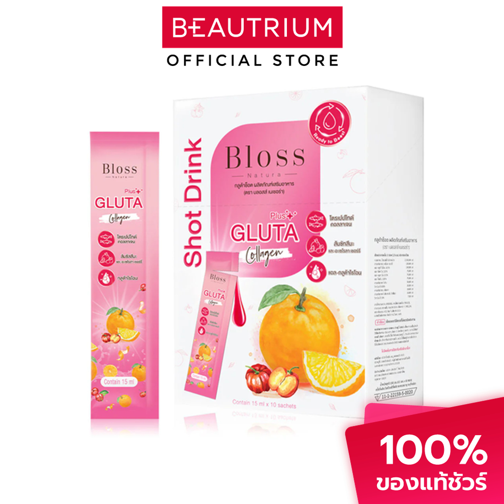 BLOSS NATURA Gluta Shot Drink Dietary Supplement Product ผลิตภัณฑ์เสริมอาหาร 15ml x 10sachets