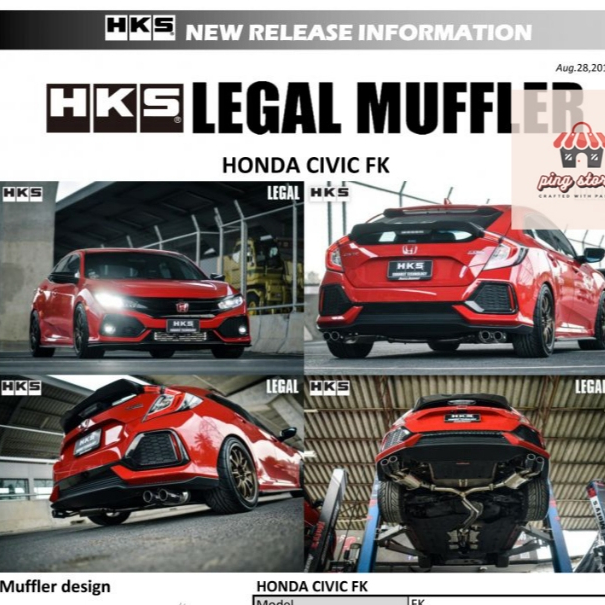 ท่อ HKS Honda Civic FK ปลาย Carbon เครื่อง L15B