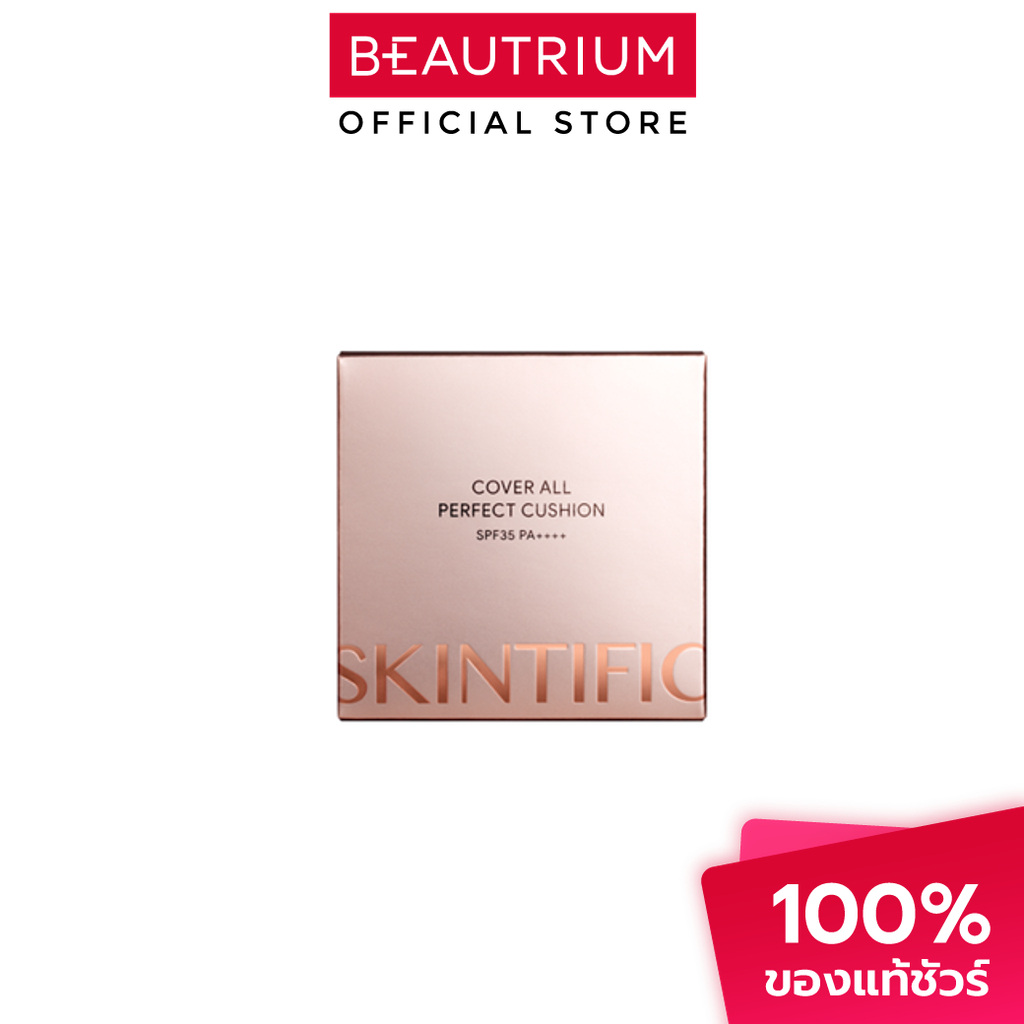 SKINTIFIC Cover All Perfect Cushion SPF35 PA++++ คุชชั่น 11g