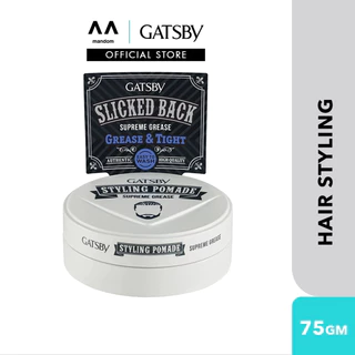 GATSBY STYLING POMADE โพเมดจัดแต่งทรงผมสไตล์วินเทจที่ต้องการลุคเนี้ยบและเงางาม 75 g. (มี 5 สูตร)