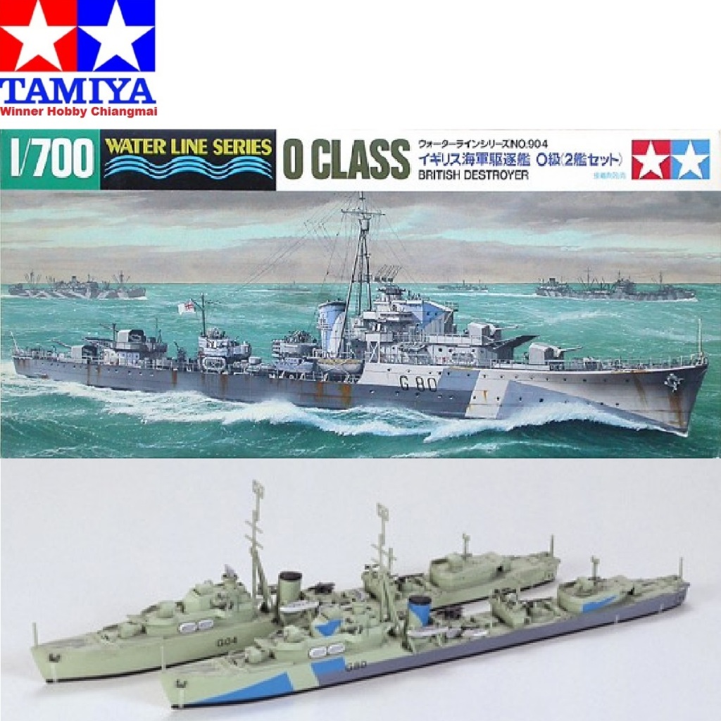 โมเดลเรือ Tamiya 31904 British Destroyer O Class 1/700