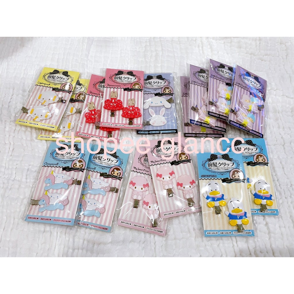 แรร์ รวมกิ๊บหายาก ของใหม่ พร้อมส่ง กิ๊บ sanrio กิ๊บติดผมหน้าม้า ของแท้จากญี่ปุ่น