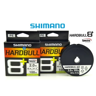 สาย PE Shimano Hardbull 8+ ของแท้ 100%