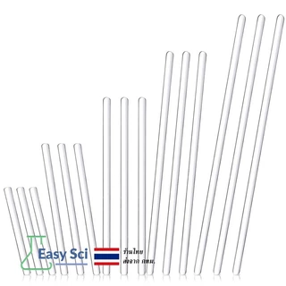 แท่งแก้วคนสาร แท่งแก้ว ยาว 20 cm และ 30 cm glass stirring rod
