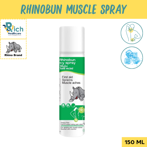 RHINOBUN ICY SPRAY 150ml. ไรโนบัน สเปรย์ ลดอาการปวด บวม เคล็ด ขัดยอก สูตรเย็น 150 มล