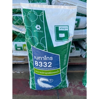 อาหารปลาดุก เบทาโกร (20 kg)
