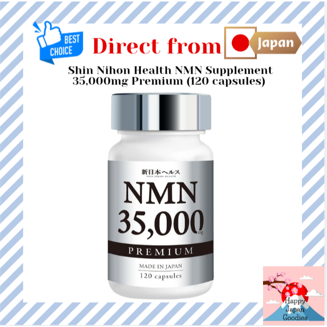 Shin Nihon Health NMN Supplement 35,000mg Premium (120 capsules) High Purity 99.9% NMN Supplement [D