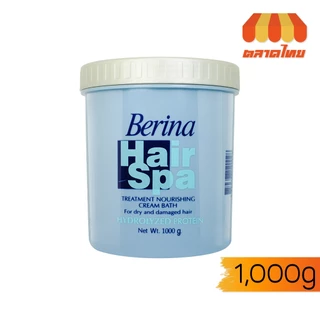 เบอริน่า แฮร์สปา ทรีทเมนท์ เนอริชิ่ง ครีมบาธ Berina Hair Spa Treatment Nourishing Cream Bath 500g./ 1,000g.