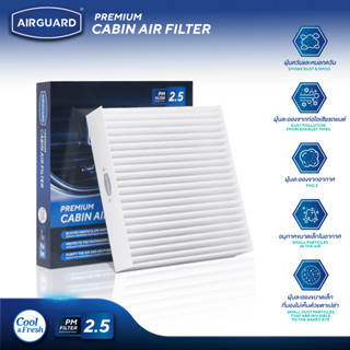[PM2.5] AIRGUARD กรองแอร์ MG ZS / GS / HS / EP / ES / MG3 / …