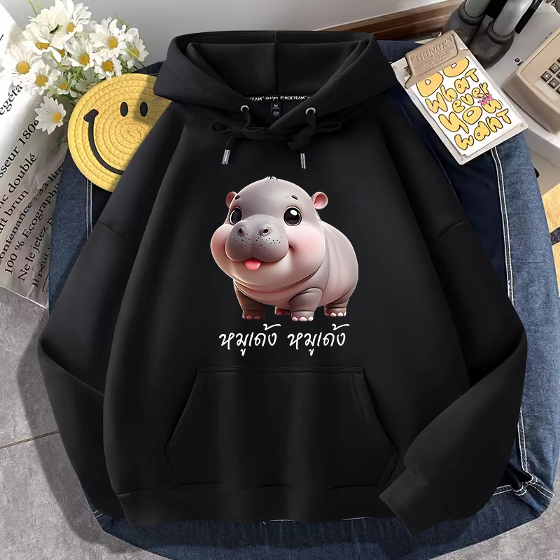 L969เสื้อแขนยาวมีหมวก สำหรับชายและหญิง.ลายแฟชั่นนานาชาติ เสื้อมีกระเป๋าใส่ของได้