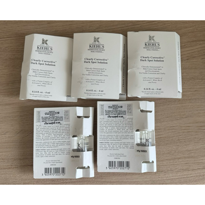 KIEHL'S DARK SPOT แท้100%✅
