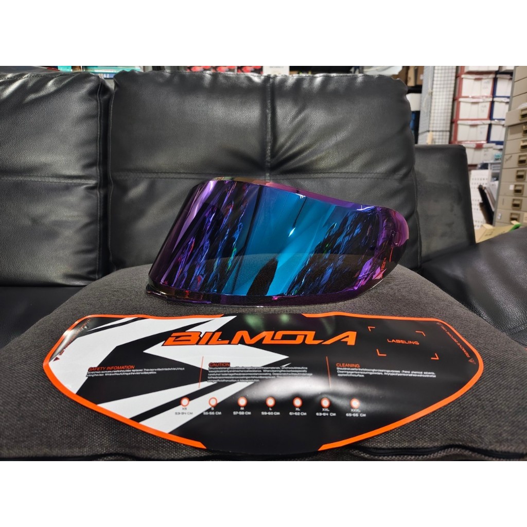 หน้าหมวก Bilmola Rapid RS, Rapid RSLT ,Terra