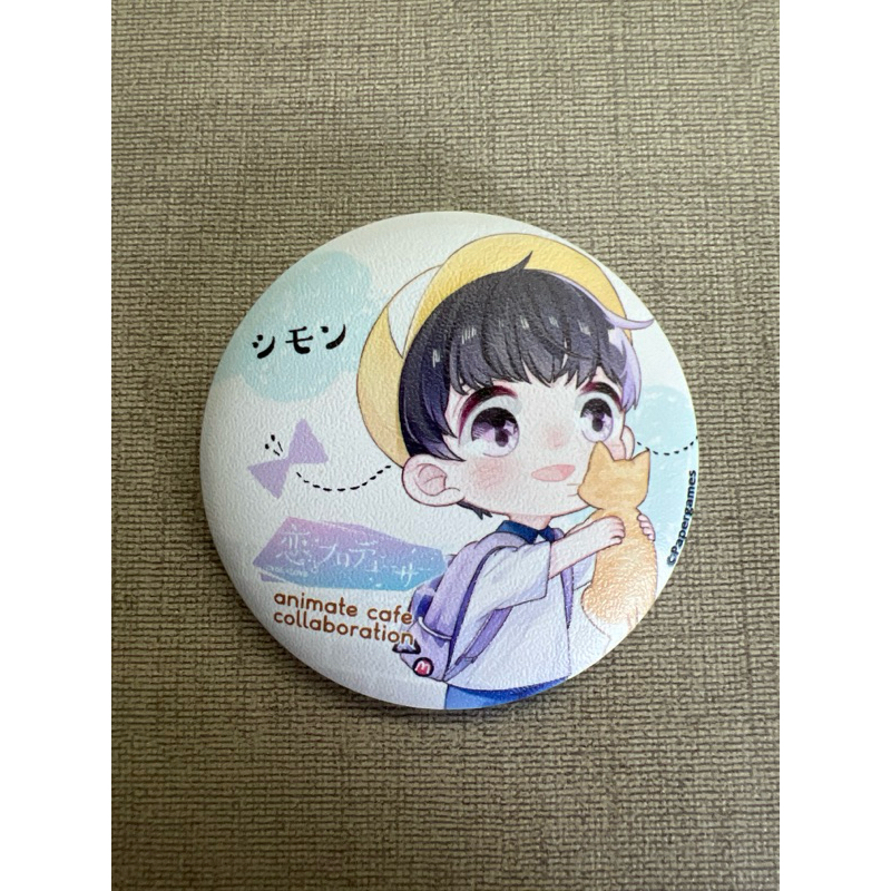 เข็มกลัด  Lucien จาก Love and Producer / Mr. Love Dream Date / Mr. Love Queen’s Choice