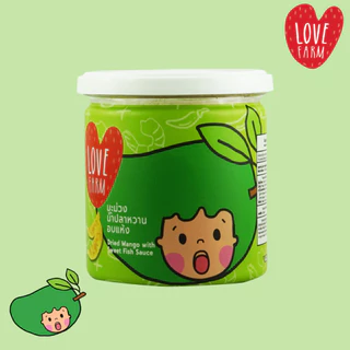 เลิฟฟาร์ม (LOVEFARM) - มะม่วงน้ำปลาหวานอบแห้ง 120 กรัม ผลไม้อบแห้ง
